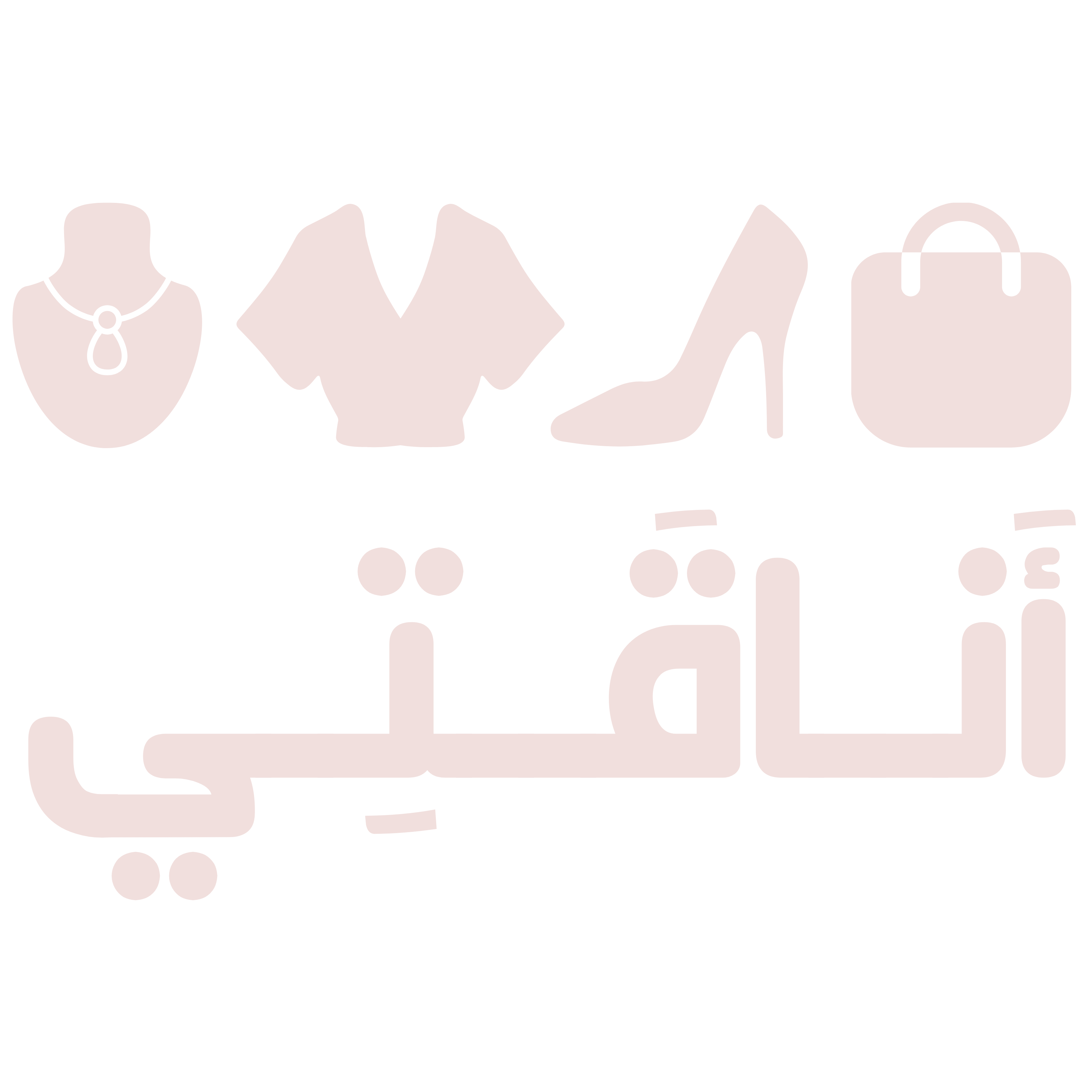 Anaqati